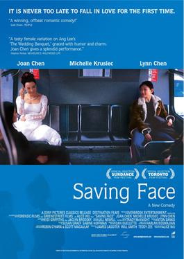 Saving Face (2004) - Movies You Would Like to Watch If You Like Ek Ladki Ko Dekha Toh Aisa Laga (2019)